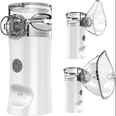 জাল পোর্টেবল অ্যাডাল্ট নেবুলাইজার মেশিন